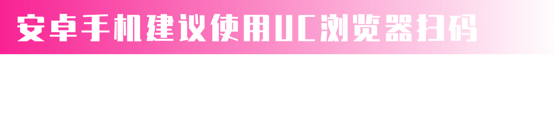 下载说明